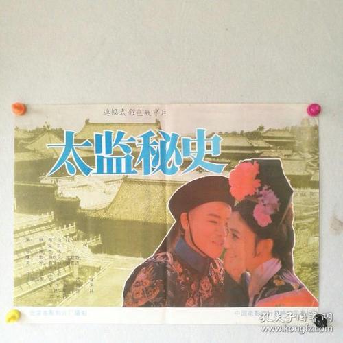怎么买西密西根大学文凭毕业证